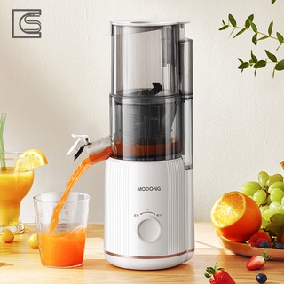 Máy Ép Hoa Quả Chậm/ Máy Ép Chậm Trái Cây SC0057