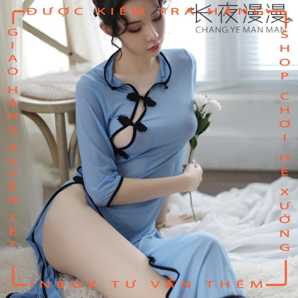 Cosplay mỹ nữ cổ trang Trung Hoa cực sexy mã 1187  - hot tiktok | BigBuy360 - bigbuy360.vn