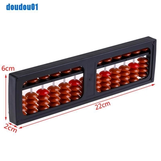 Bàn Tính 13 Cột Cho Bé Học Toán