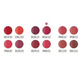 Son Kose Fasio Balm Rouge - Nhật bản
