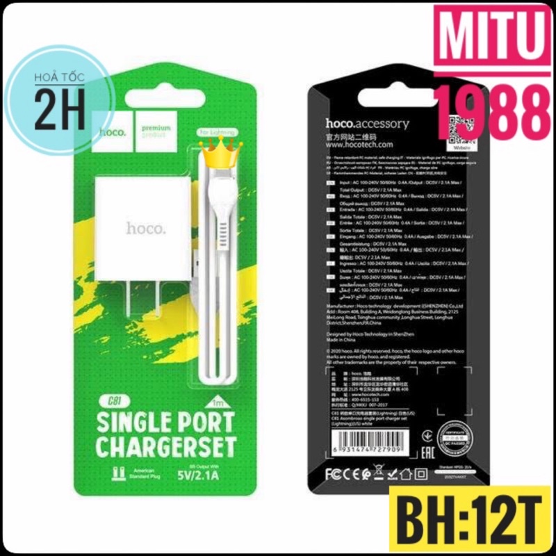 Bộ sạc Hoco C81 dòng 2.1A dài 1M cho IP5/6/7/8/X