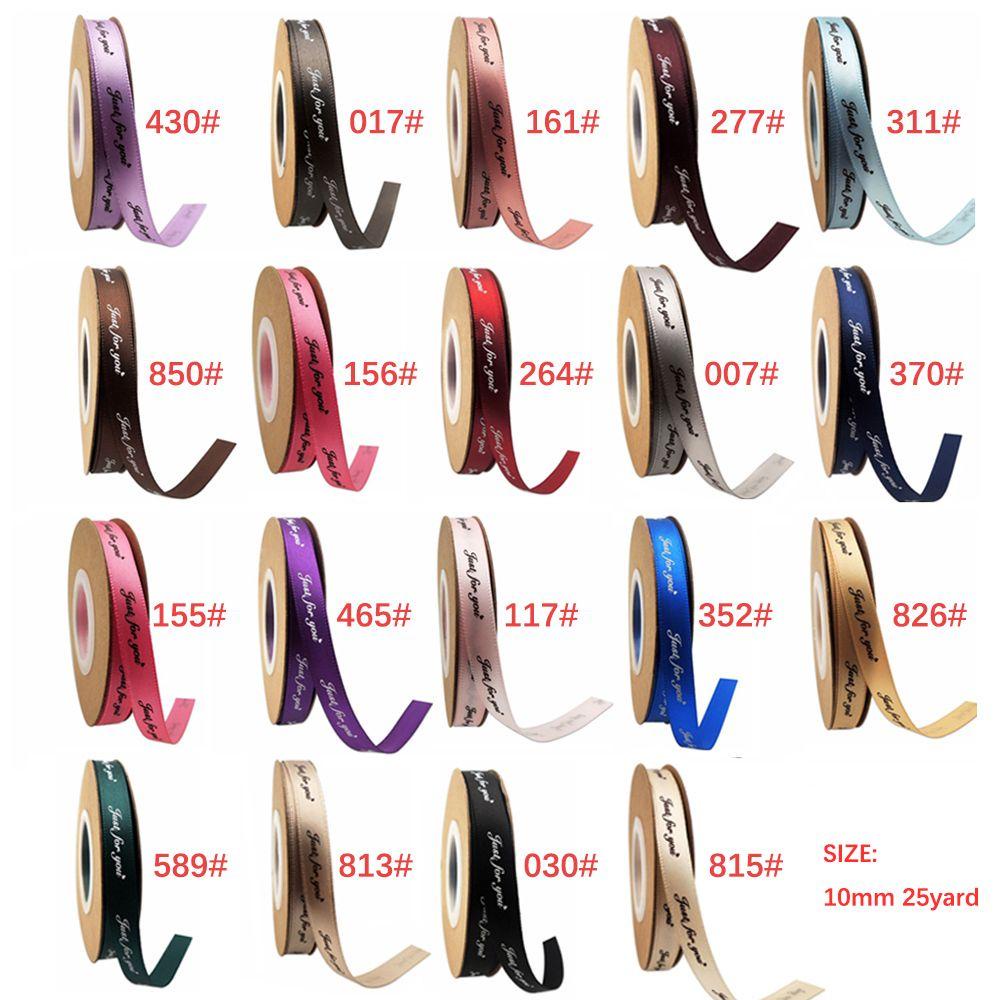 Cuộn Ruy Băng Trang Trí Đám Cưới 10mm 25Yard