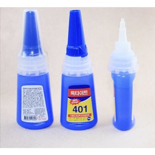 Keo 401 gắn móng siêu chắc siêu bền 100% (phụ kiện làm móng)