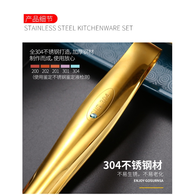 Kẹp Gắp Thức Ăn Bằng Thép Không Gỉ 304