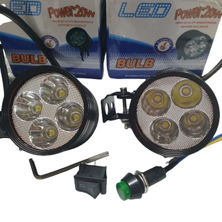 ĐÈN led xe máy l4 ngắn