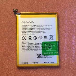 Pin oppo A83