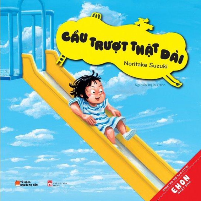 Sách - Ehon Nhật Bản- Cầu Trượt Thật Dài (0-6 tuổi)