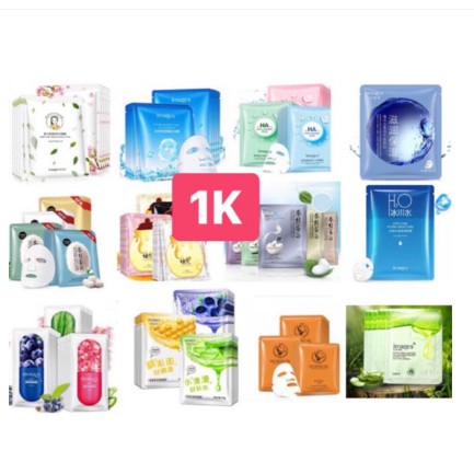 [RẺ VÔ ĐỊCH] Mặt nạ giấy dưỡng da mụn cấp ẩm thải độc nội địa trung Bioqua, Images | BigBuy360 - bigbuy360.vn