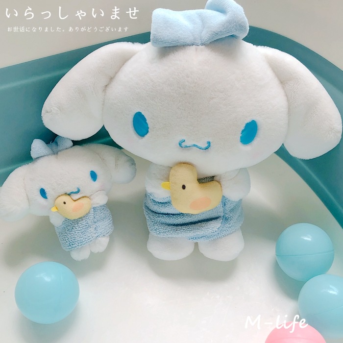 Sanrio Móc Khóa Búp Bê Nhồi Bông Dễ Thương