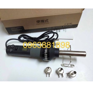 Máy khò cầm tay 8018