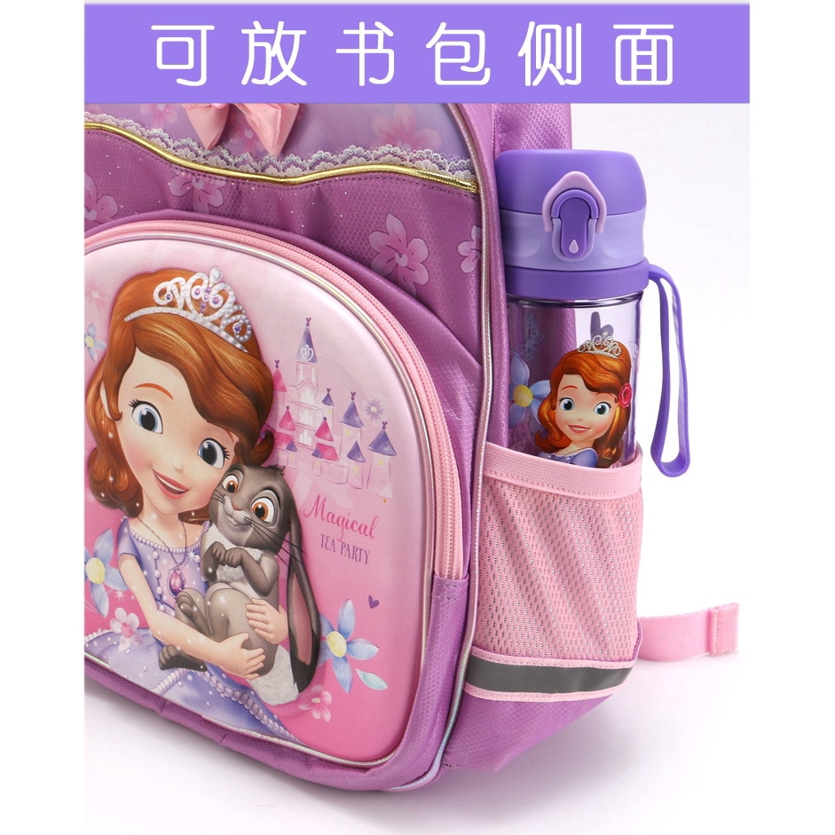 Bình Uống Nước Thể Thao Họa Tiết Disney Dễ Thương Cho Bé