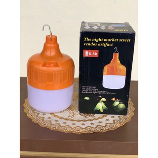 Đèn Sàn Giá Rẻ