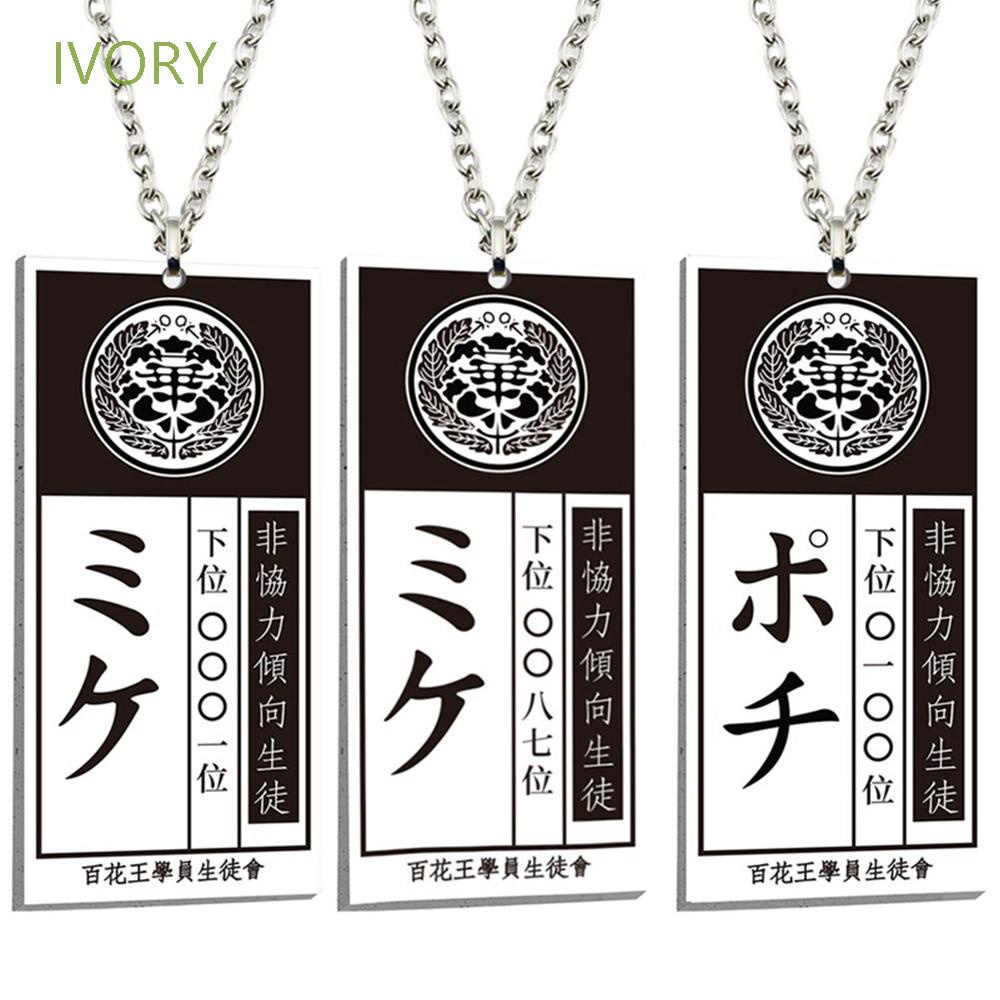Vòng cổ mặt hình nhân vật Mary Yumeko Jabami Ryouta Suzui Saotome