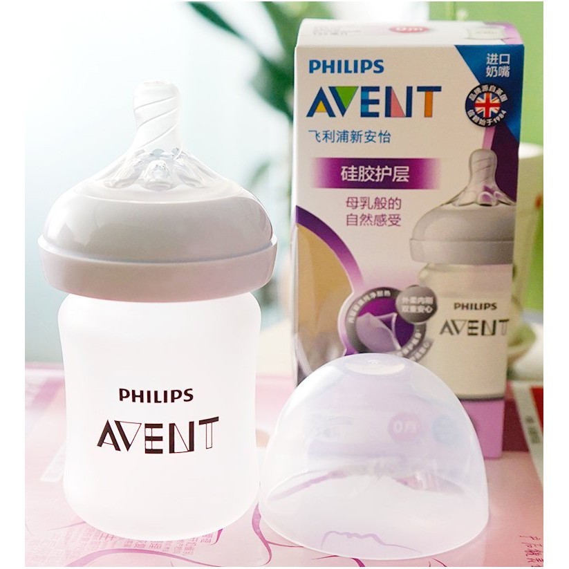 Bình sữa Avent thủy tinh tráng Silicon chính hãng 125ml/240ml/300ml Shop Babe K