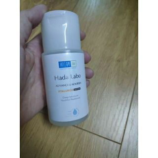 Thanh lý lotion hadalabo, thanh lăn miniso