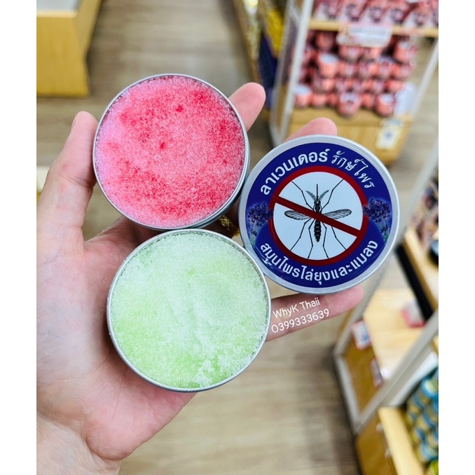 Hủ cao hương Sả, Lavender đuổi muỗi, côn trùng, khử mùi hôi phòng