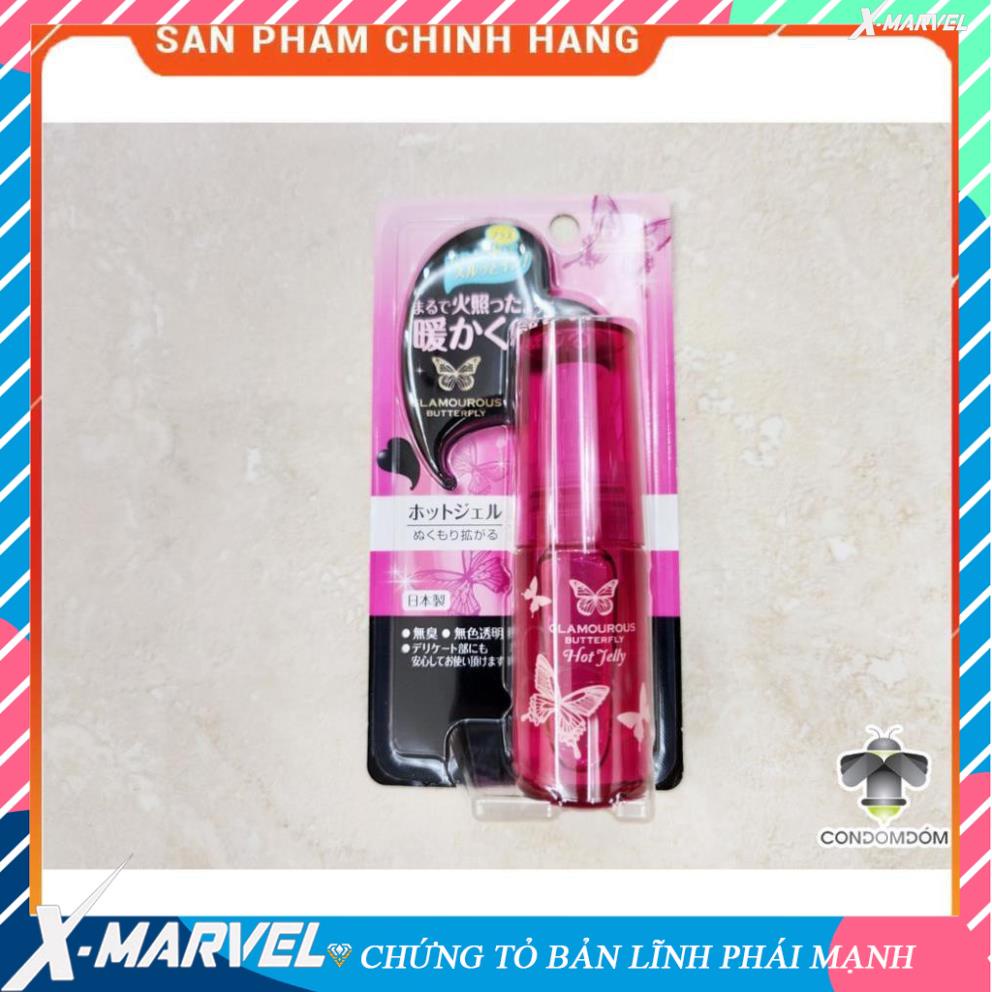 Gel bôi trơn Jex Glamourous Butterfly Hot Jelly 30gr /áo mưa