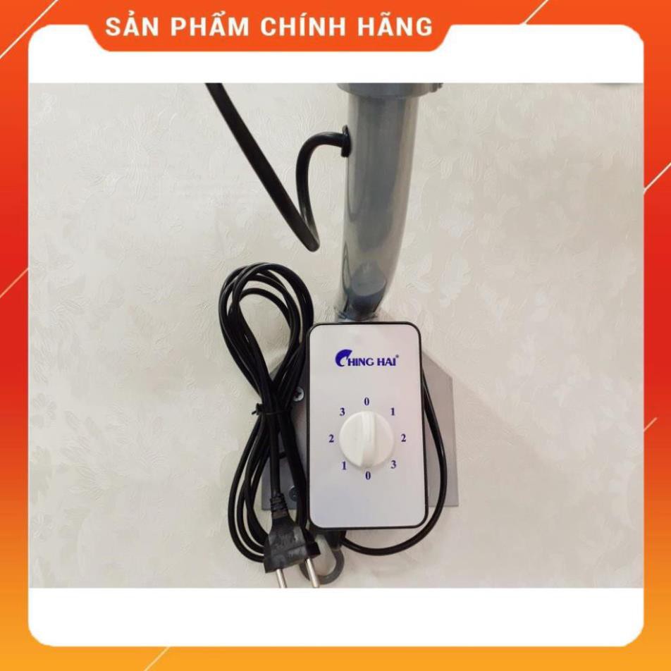 ♥️  Quạt treo tường Ching Hai W-9199, cánh kim loại 450, quạt công nghiệp Đài Loan - Bảo hành 12 tháng