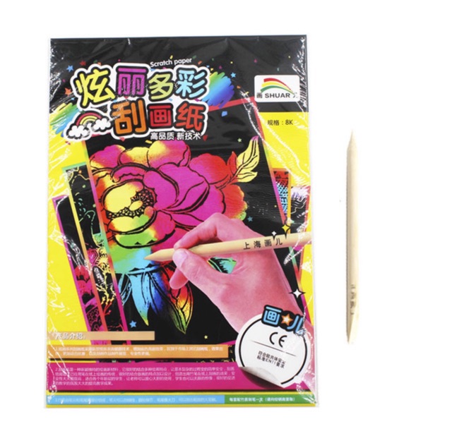 Xấp giấy ma thuật khổ a3