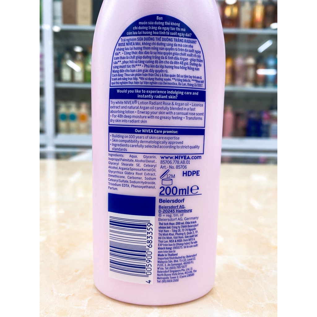 (200ml - 250ml) Sữa Dưỡng Thể Nivea Phục Hồi Dưỡng Trắng Da Hàng Cty