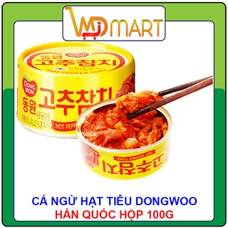 Cá ngừ hạt tiêu Dongwon Hàn quốc hộp 100g