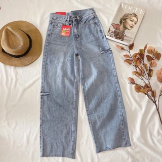 Baggy jeans ống rộng rách pt
