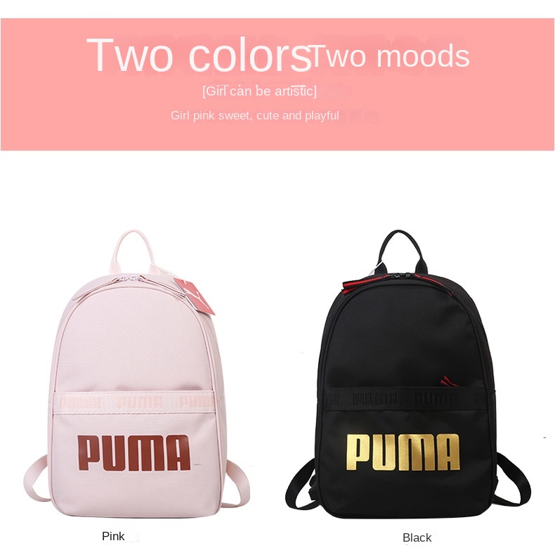 Ba Lô Puma Đi Học Đựng Máy Tính Kích Cỡ Lớn Dành Cho Nam Và Nữ