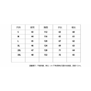 Áo bomber Bape Underfeated