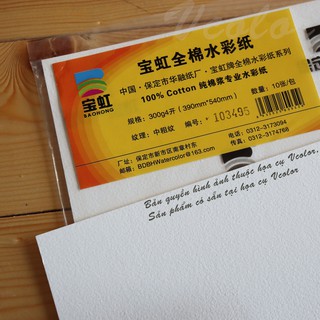 [Rẻ nhất] Giấy Baohong 100% Cotton, họa sĩ (tem xanh), học sinh (tem vàng) - Giấy Baohong vẽ màu nước - Đủ Size