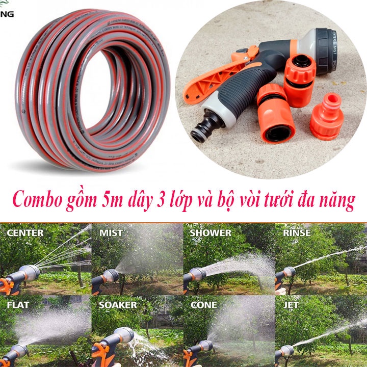 5m Dây Tưới Nước 3 Lớp Không Xoắn Không Gặp Sử Dụng 5 - 7 Năm + Bộ vòi Tưới Đa năng Màu Cam Như hình