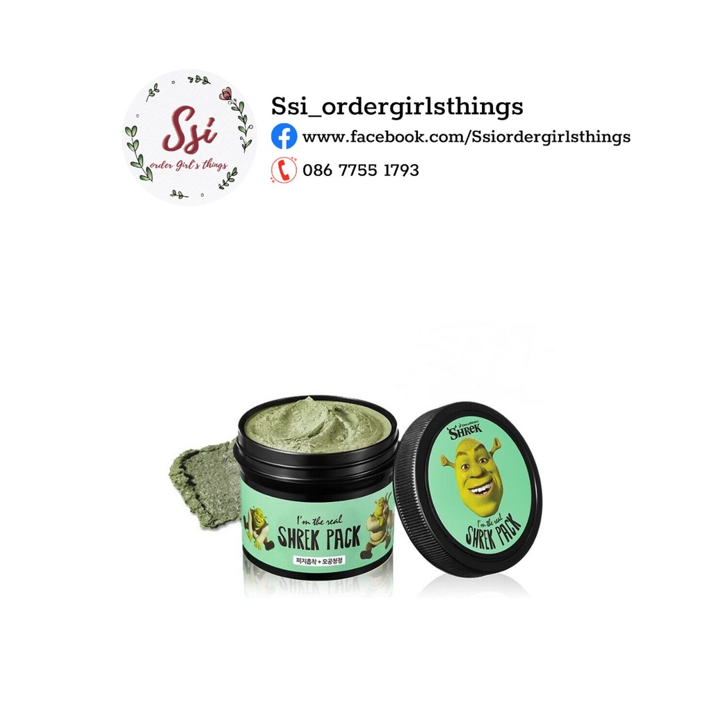 [SẴN + BILL] Mặt nạ đất sét bạc hà shrek
