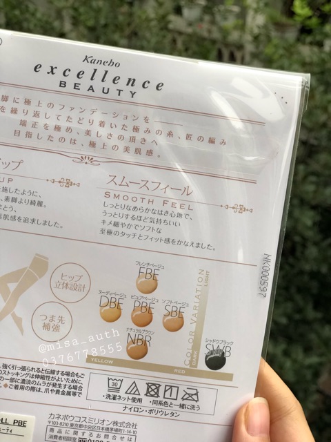 Tất da chân Kanebo Excellence Beauty và Kanebo Excellence