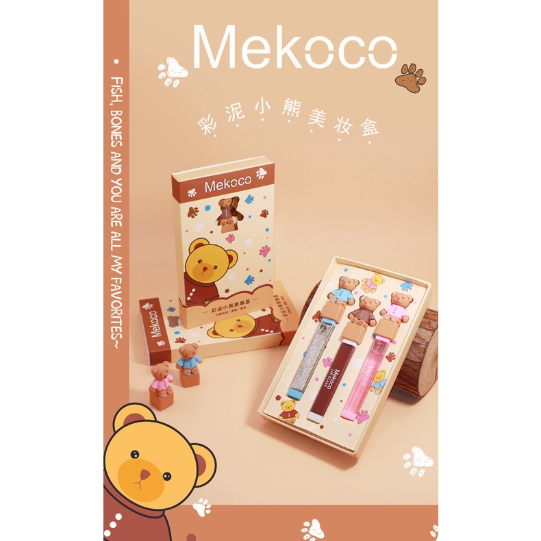 Bộ 3 Sản Phẩm Gồm Son Môi Lì + Dầu Dưỡng + Phấn Mắt Dạng Lỏng Mekoco Dưỡng Ẩm Lâu Trôi