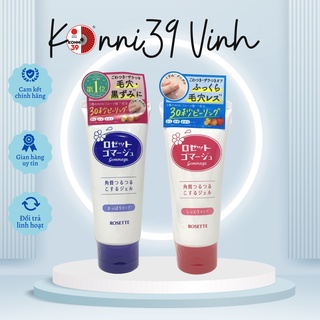 Tẩy Da Chết ROSETTE Peeling Gel Nội Địa Nhật Bản - Tuýp 120g