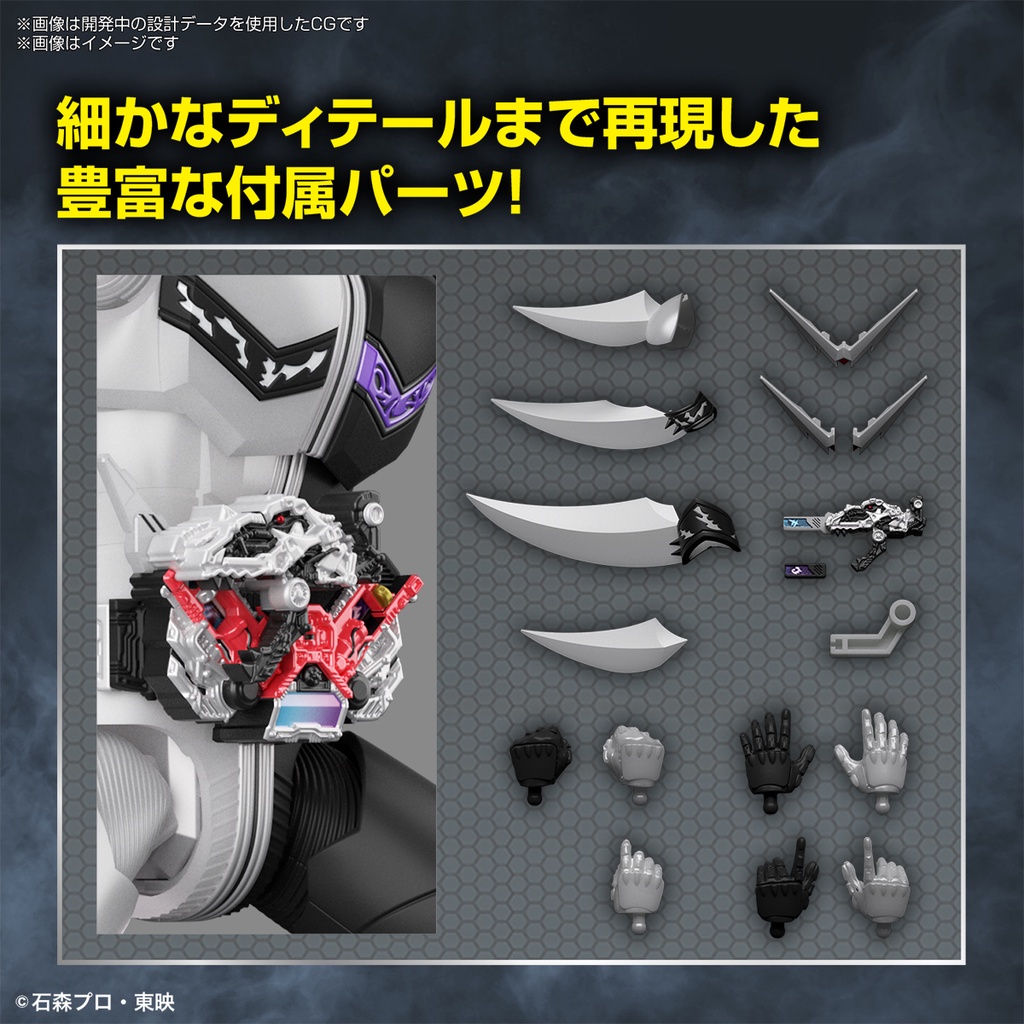 Mô hình Bandai Figure-rise Standard Kamen Rider Double Fang Joker