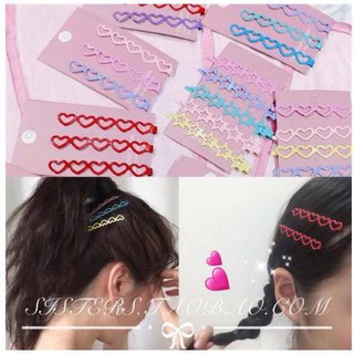 1 chiếc kẹp đủ sắc màu