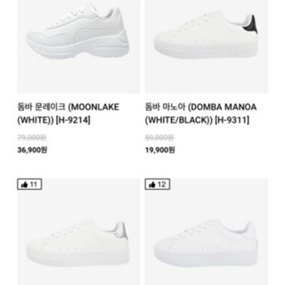 Giày DOMBA MANOA (order Korea)