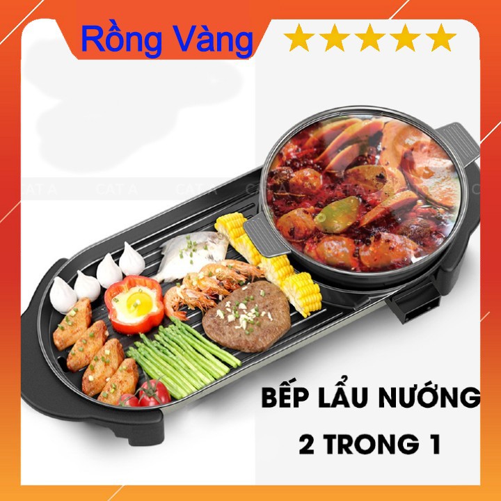 [Mã 153ELSALE2 giảm 7% đơn 300K] Bếp Lẩu Nướng Điện 2 Trong 1 Chỉnh Nhiệt Kép Hàn Quốc