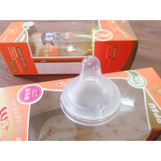 Bình sữa TOOM Nhật 120ml/160ml/240ml (tặng kèm 1 núm ti)