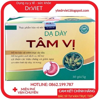 Dạ dày Tâm Vị- Hộp 30góix5g hỗ trợ giảm trào ngược dạ dày, đau tức thượng vị,giảm loét dạ dày tá tràng,đau dạ dày, ợ hơi