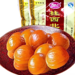 Combo đồ ăn vặt siêu tiết kiệm 2