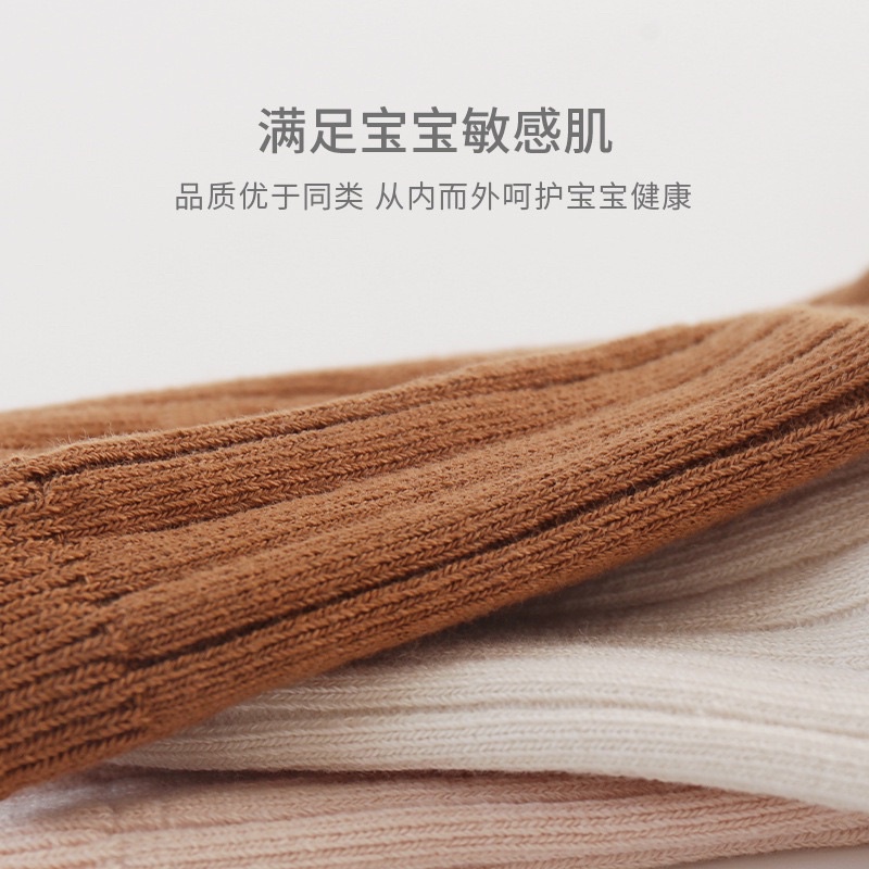 Tất bot cao cổ cho bé ,vớ cao cổ cho bé (1-10 tuổi)