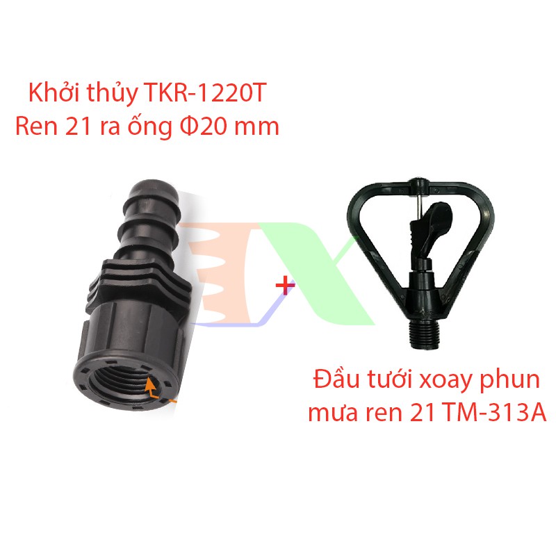 Đầu tưới xoay phun mưa TM-313A, Béc tưới xòe 360° + khởi thủy ren trong 21-20mm