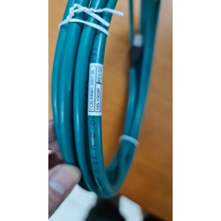 Cáp CCB-84901-2001-05 Cognex