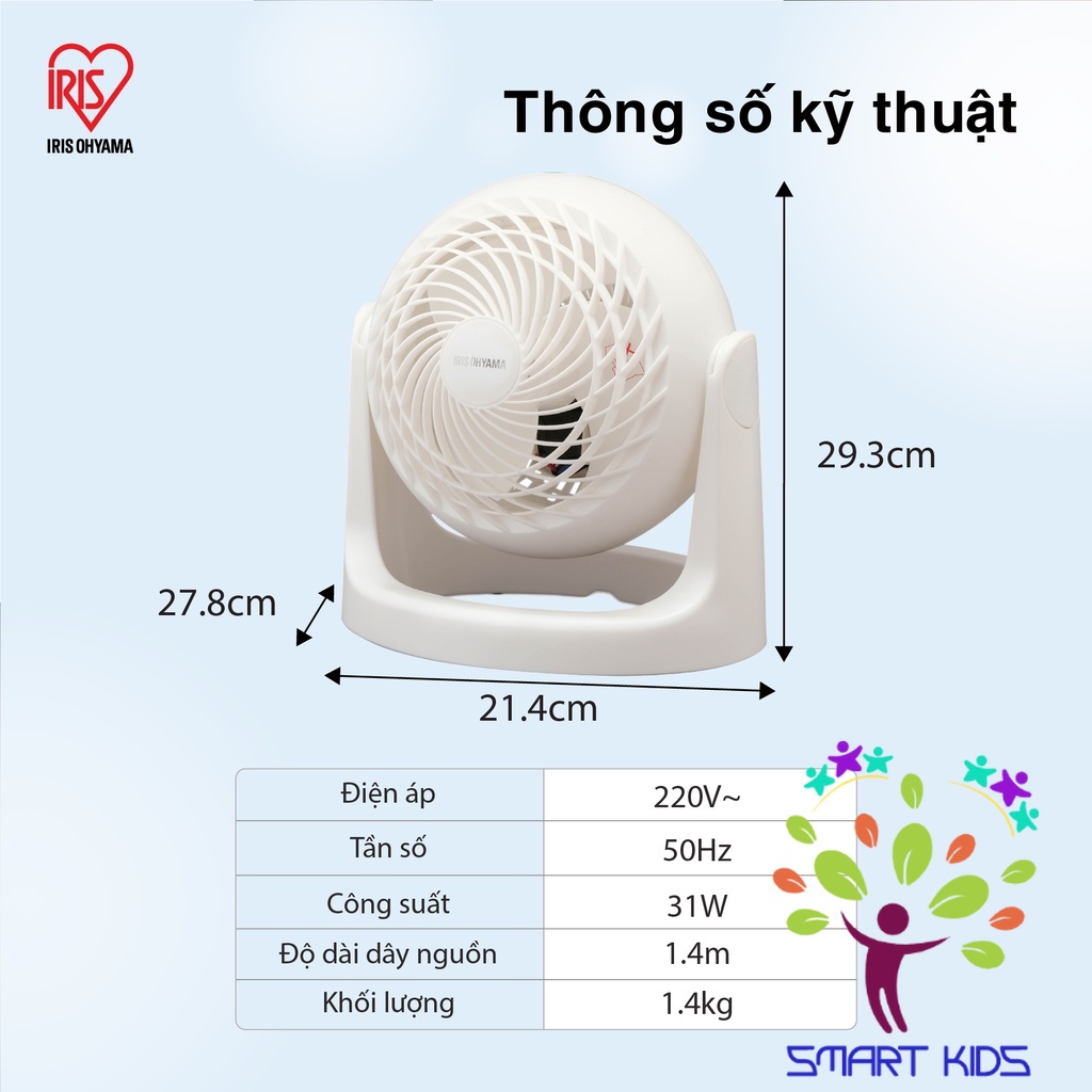 Quạt đối lưu không khí Iris Ohyama PCF-HE18