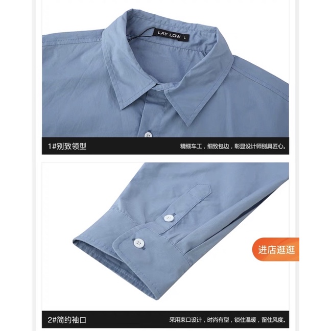 Áo sơ mi dài tay 4452 Nelly Heybig form rộng dành cho nam và nữ 45