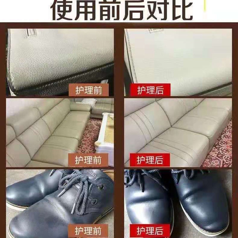 Dụng Cụ Làm Sạch Dầu Chăm Sóc Da Ghế Sofa Chuyên Dụng