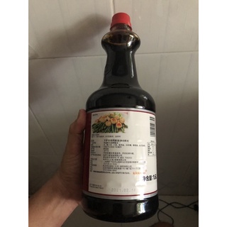 Nước Tương KIKKOMAN PROPACK 1.6L