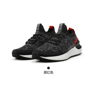 [ Mới ] Giày chạy bộ siêu nhẹ Xiaomi FREETIE Cloud 2019 ( Nam )