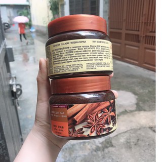 ( chính hãng) tẩy tế bào chết body quế hồi hũ lớn 380g mẫu mới 2020